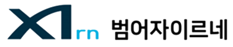 대구 범어 자이르네